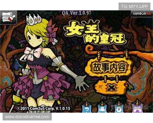 皇冠视讯游戏种类丰富多样,满足不同玩家的娱乐需求与体验偏好 皇冠视讯游戏种类丰富多样,满足不同玩家的娱乐需求与体验偏好