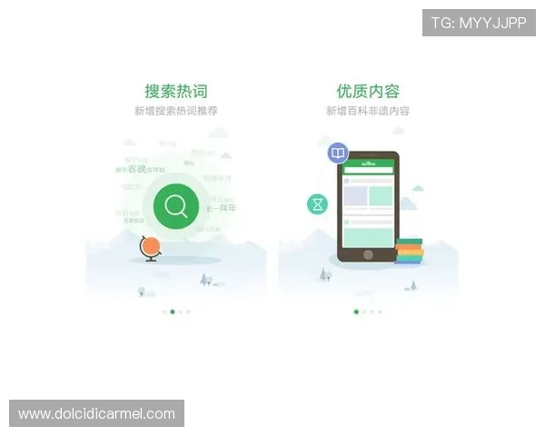 轻松下载安装天博真人app下载开启专业的真人博彩新体验让您娱乐无忧