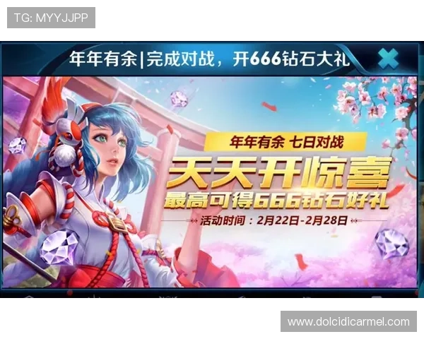 OG真人AG平台最新优惠活动全面解析助你轻松赢取丰厚奖励