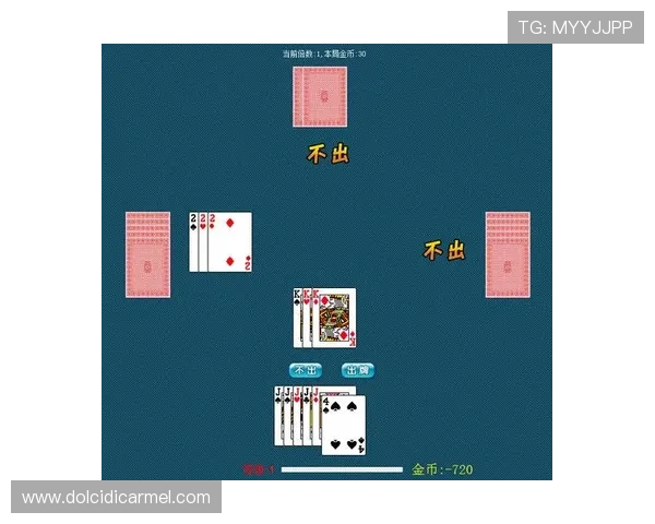 为什么在欢乐斗地主单机模式中对手比真人玩家还要厉害？深度分析