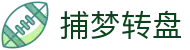 捕梦转盘 - (中国)昆明市捕梦转盘集团有限公司欢迎您